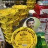 Kemasan jar kuning Losolin African Shea Butter 250g زبدة الشيا الأفريقية pelembap alami kulit dan rambut