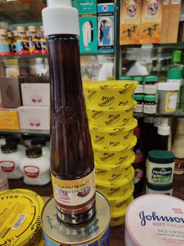 Botol Musa Special Oil زيت الموسى minyak herbal perawatan kulit dan rambut Mousa Herbs