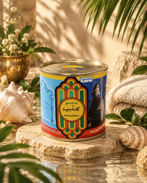 ميسو محلبية الأصلي - بودرة عطرية تقليدية لتعطير الجسم والحفاظ على الانتعاش