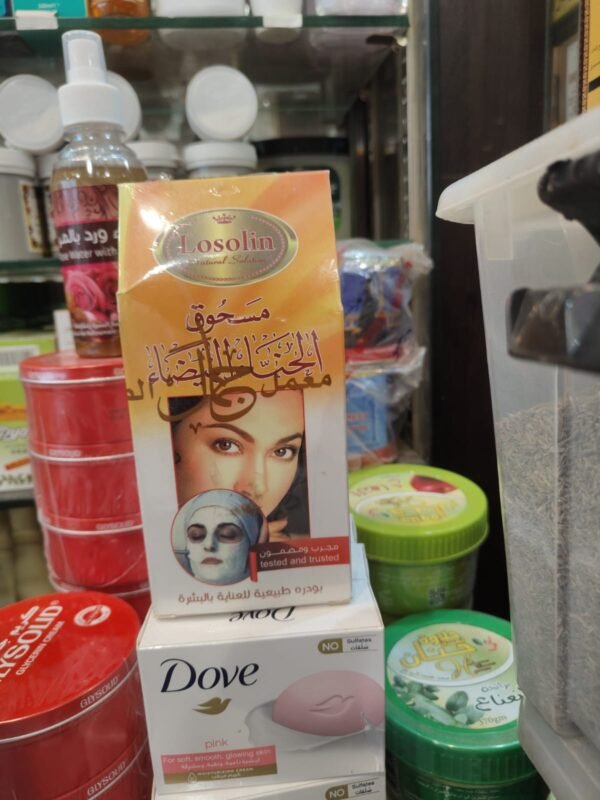 Losolin White Henna Powder مسحوق الحناء البيضاء Kemasan kotak Losolin White Henna Powder مسحوق الحناء البيضاء bubuk masker alami pencerah kulit